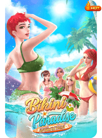 ทดลองเล่น PG Bikini Paradise