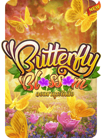 PG Butterfly Blossom